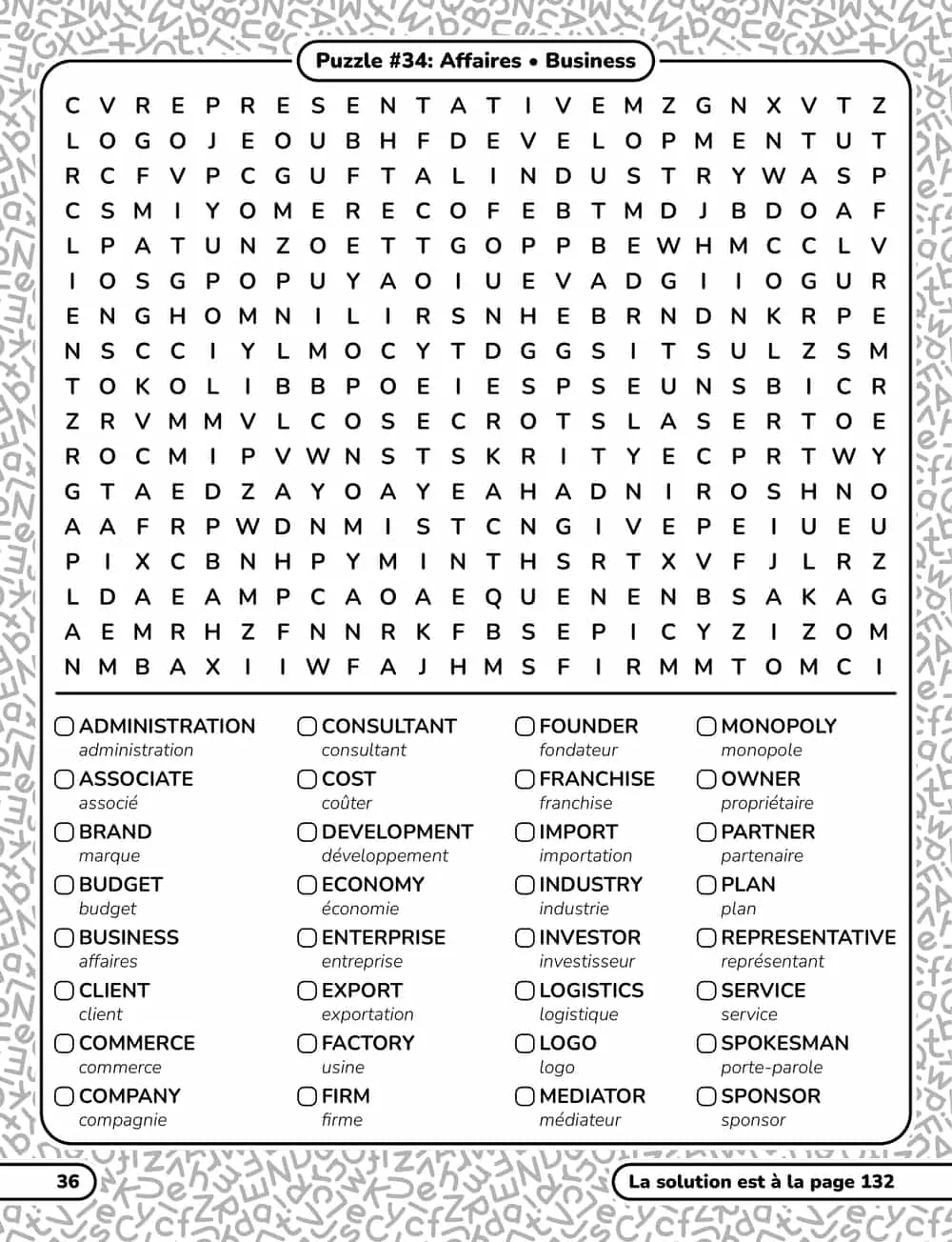 A puzzle page