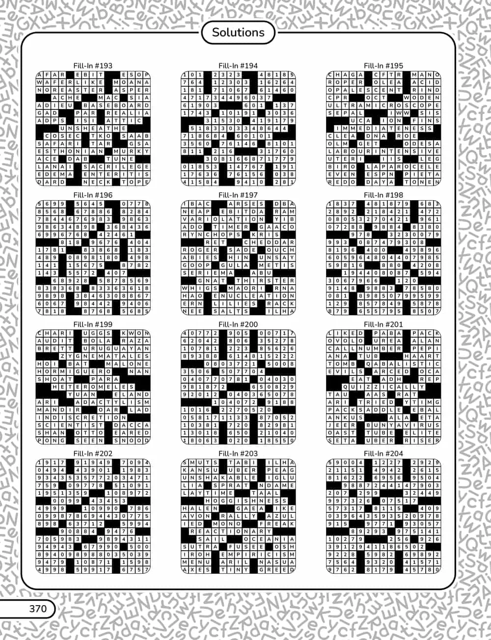 A solution page